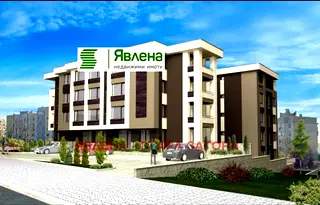 Двустаен апартамент в Стара Загора, Железник - център