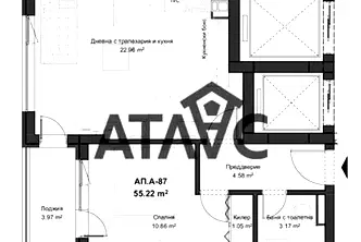 Двустаен апартамент в Пловдив, Кючук Париж