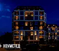 Снимка 2 — Двустаен апартамент с тераса в нов комплекс Мадика, Бургас