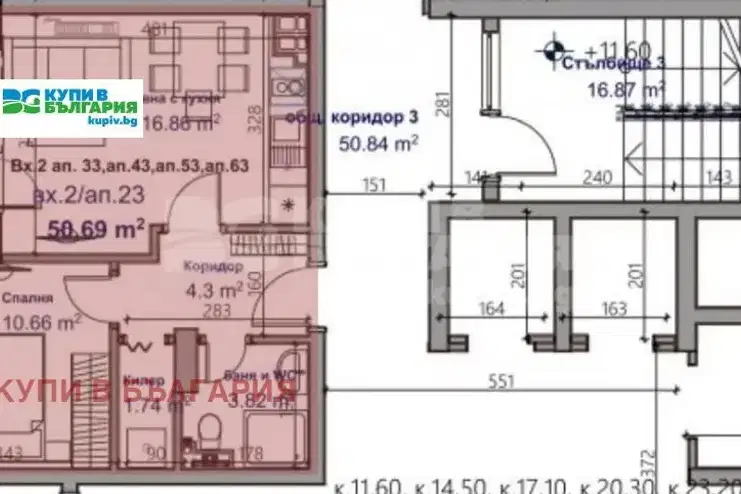 2-bedroom apartment in Varna, Mladost 1