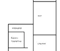 Снимка 3 — Двустаен апартамент в Стара Загора, ОРБ