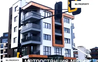 Двустаен апартамент в София, Овча купел