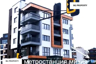 Двустаен апартамент в София, Овча купел