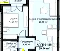 Снимка 2 — Двустаен апартамент в Пловдив, Пещерско шосе