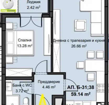 Снимка 2 — Двустаен апартамент в Пловдив, Пещерско шосе