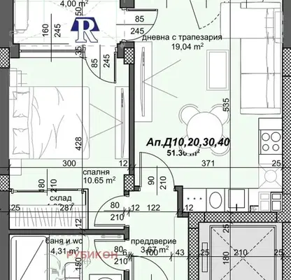Снимка 4 — Двустаен апартамент в Пловдив, Тракия