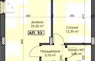 Двустаен апартамент в Пловдив, Тракия