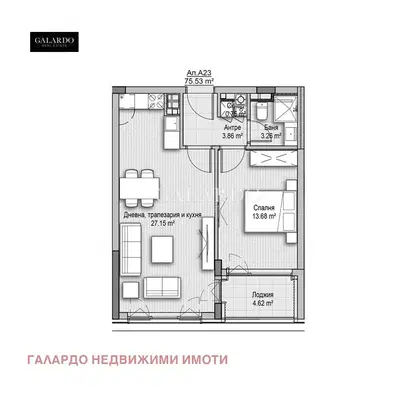 Снимка 5 — Двустаен апартамент с югоизточно изложение във Витоша, София