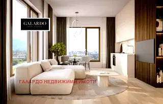 Двустаен апартамент в София, Витоша