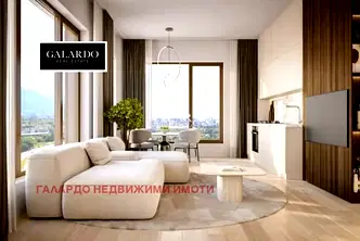 Двустаен апартамент в София, Витоша