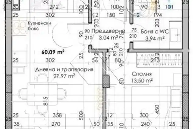 2-bedroom apartment in Plovdiv, Yujen