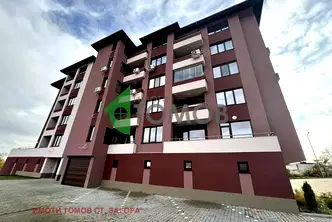 Двустаен апартамент в Стара Загора, Загорка