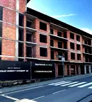 Двустаен апартамент в Благоевград, Банско