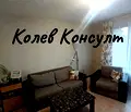 Снимка 4 — Двустаен апартамент в Бургас, Черноморец