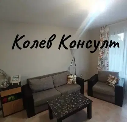 Photo 4 — 2-bedroom apartment in Oblast Burgas, Chernomorec