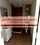 Двустаен апартамент в Бургас, Поморие