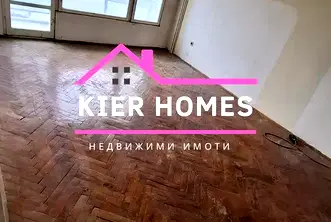 Двустаен апартамент в Хасково, Димитров