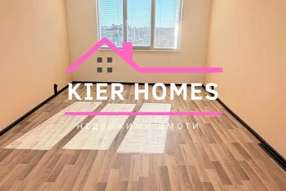 2-bedroom apartment in Haskovo, Dimitrov