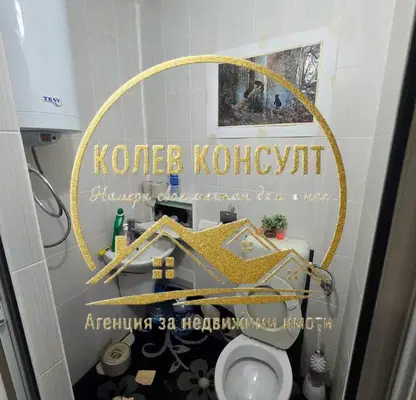 Снимка 4 — Двустаен апартамент в Хасково, Димитров