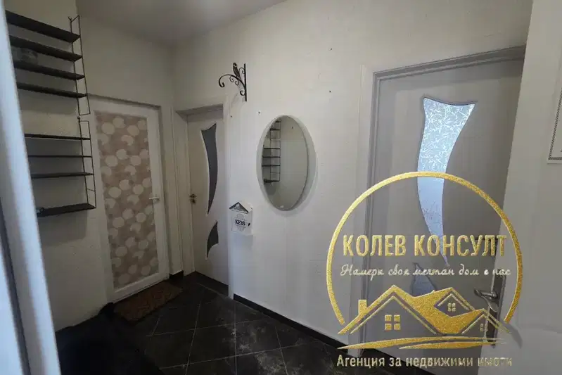 2-bedroom apartment in Oblast Haskovo, Димитров