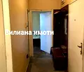 Снимка 2 — Двустаен апартамент във Велико Търново, Горна Оряховица