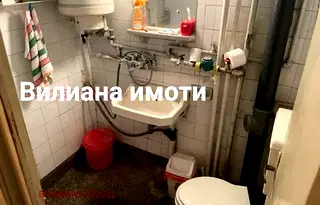 Двустаен апартамент във Велико Търново, Горна Оряховица