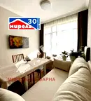 Едностаен апартамент във Варна, Аспарухово