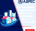 Снимка 2 — Едностаен апартамент във Велико Търново, Център