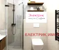 Снимка 2 — Едностаен апартамент в София, Център