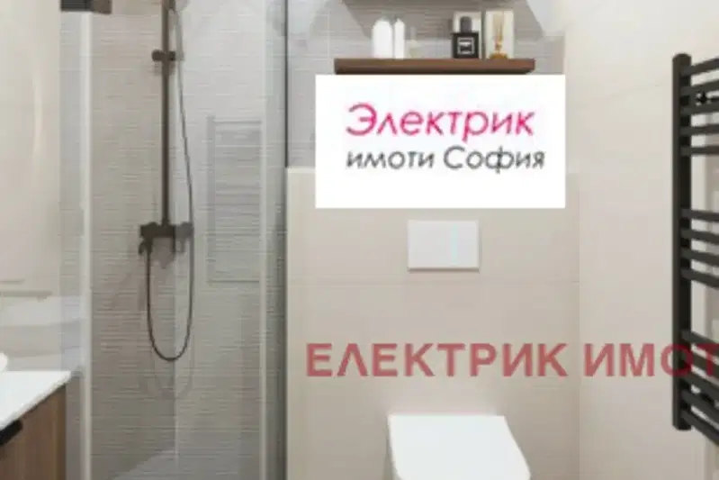 1-bedroom apartment in Sofiya, Centyr