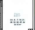 Снимка 3 — Едностаен апартамент в Пловдив, Гагарин