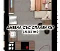 Снимка 2 — Едностаен апартамент в Пловдив, Гагарин