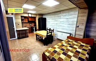 Едностаен апартамент с южно изложение в Сухата река, София