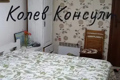 Едностаен апартамент в Бургас, Царево