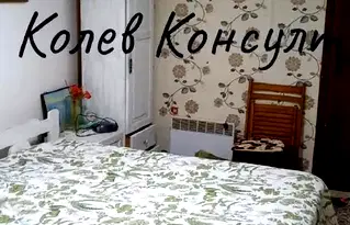 Едностаен апартамент в Бургас, Царево