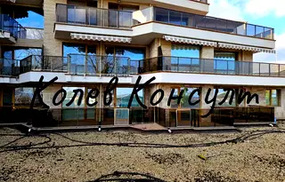Едностаен апартамент в Бургас, Созопол