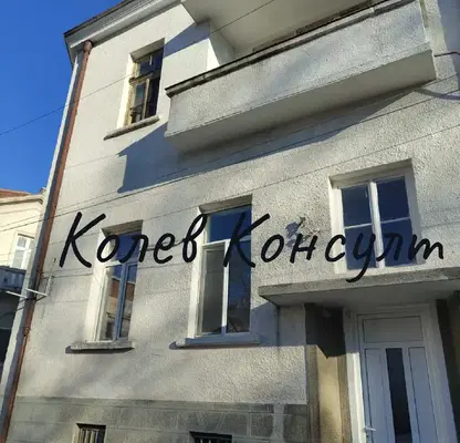 Photo 2 — Floor of House in Haskovo, Centyr