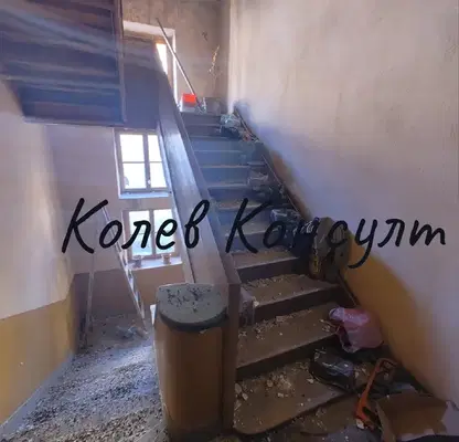 Photo 4 — Floor of House in Haskovo, Centyr