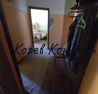 Photo 5 — Floor of House in Haskovo, Centyr