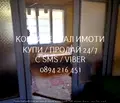 Снимка 2 — Етаж от къща в Пловдив, Гагарин