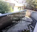 Снимка 3 — Етаж от къща в Пловдив, Гагарин