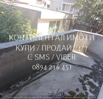 Снимка 3 — Етаж от къща в Пловдив, Гагарин