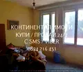 Снимка 4 — Етаж от къща в Пловдив, Гагарин