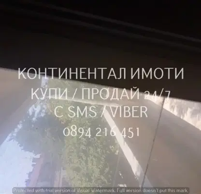 Снимка 5 — Етаж от къща в Пловдив, Гагарин