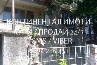 Етаж от къща в Пловдив, Гагарин