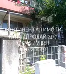 Етаж от къща в Пловдив, Гагарин