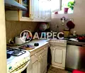 Снимка 5 — Етаж от къща в Пловдив, Христо Смирненски