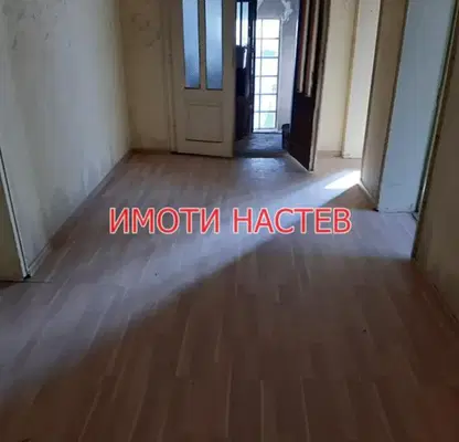 Photo 4 — Floor of House in Shumen, Kurshun Cheshma