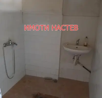Photo 5 — Floor of House in Shumen, Kurshun Cheshma