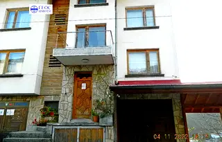 Етаж от къща в Смолян, Устово